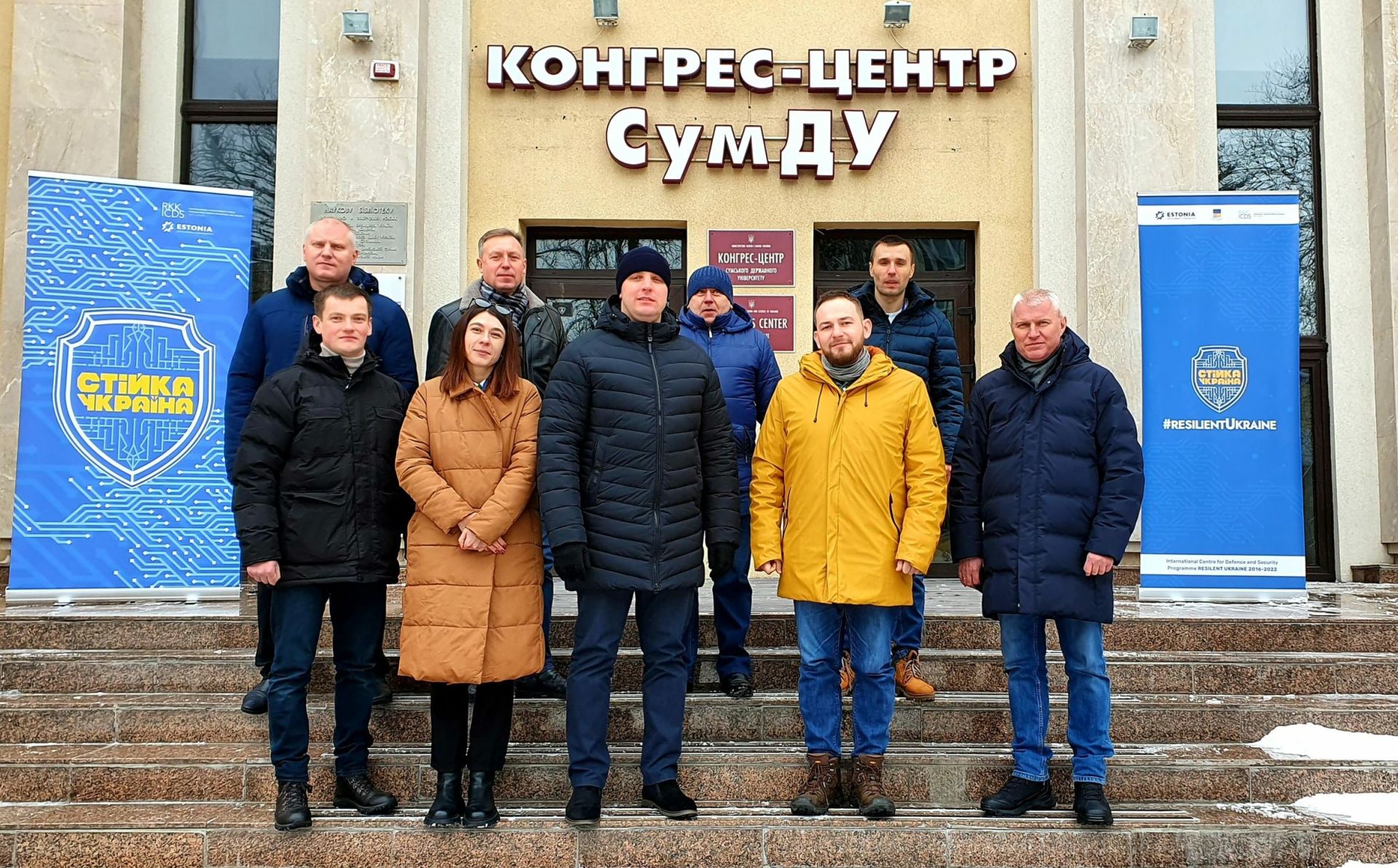 Resilient Ukraine programme launches a series of crisis simulation workshops with EUAM support