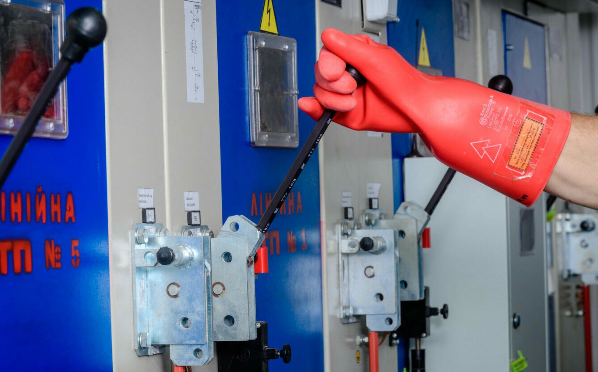 €370 million for Ukraine’s electricity company from EBRD and the Netherlands