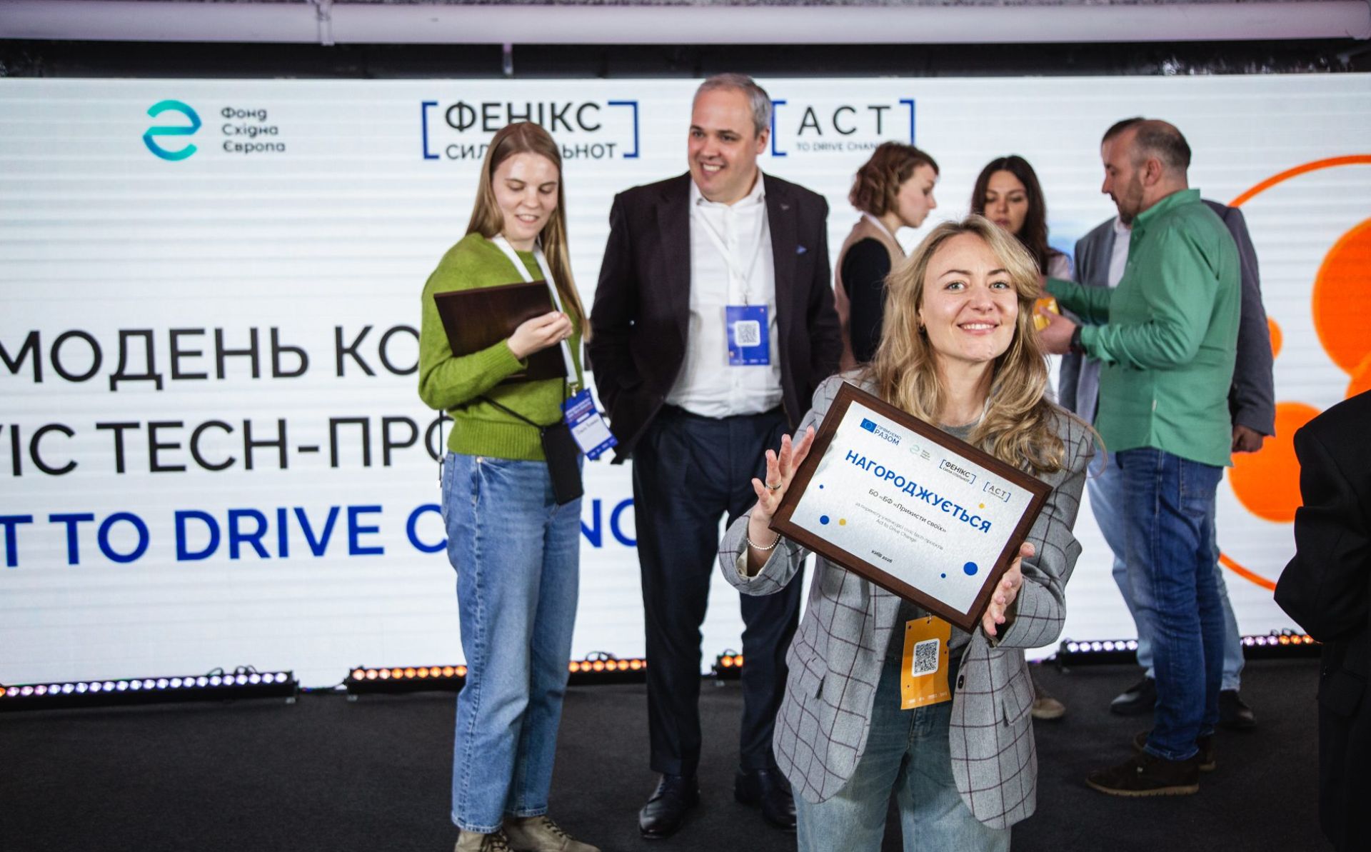 Winners of Act to Drive Change civic tech competition to receive up to €35,000 from EU