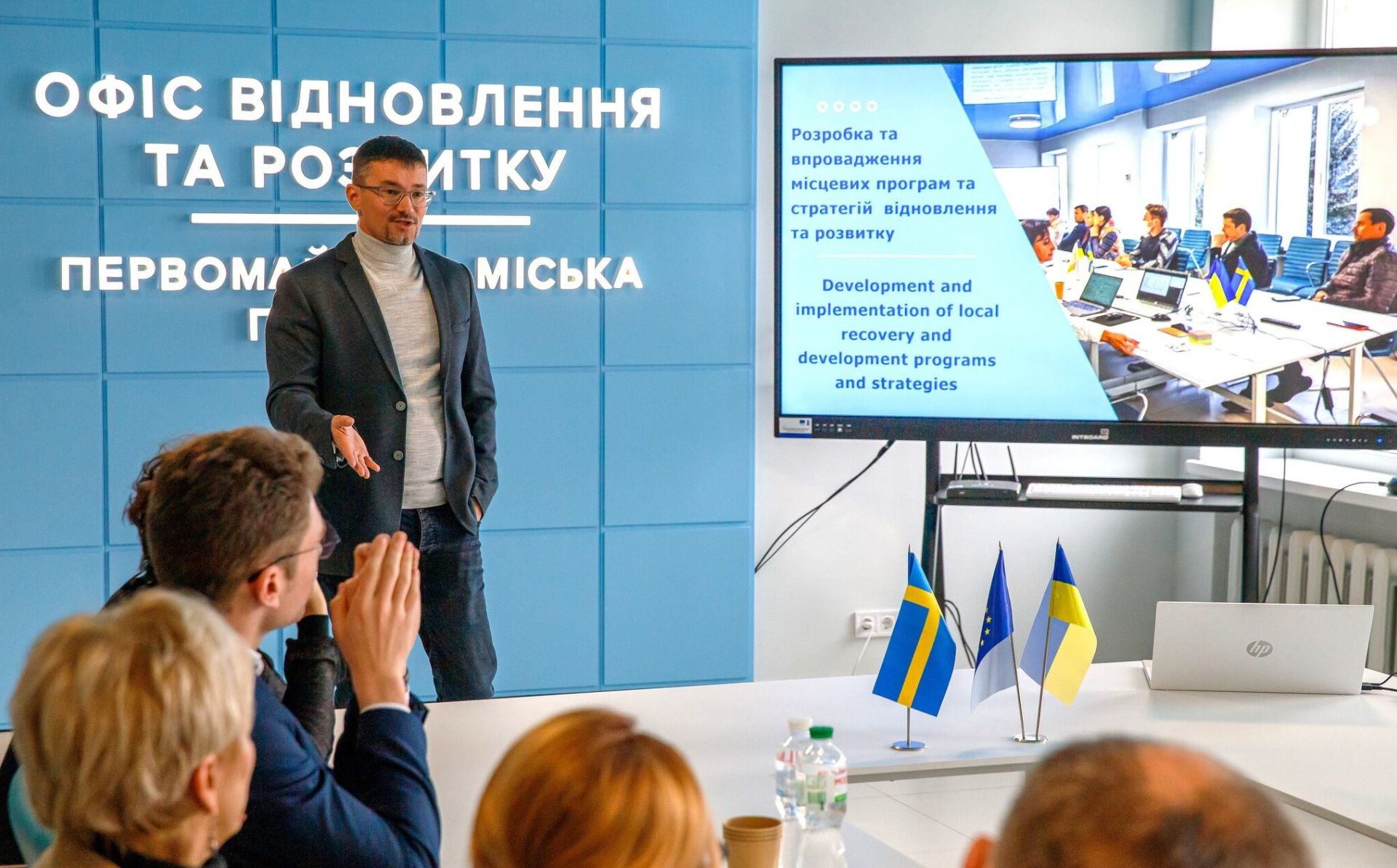 EU, Sweden and UNDP launch ten Recovery and Development Offices for post-war restoration in Ukraine