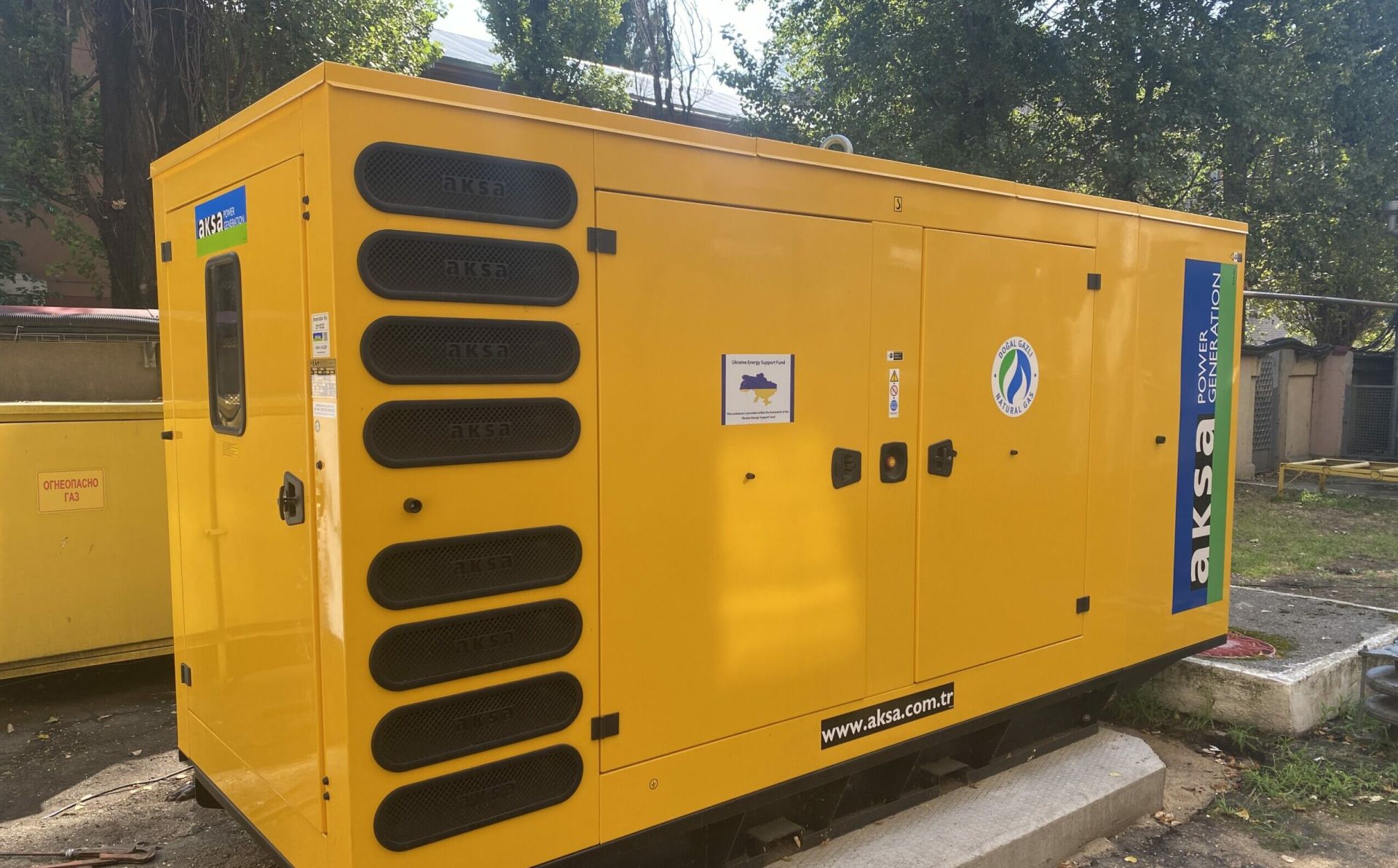 Ukraine: Energy Support Fund inspects equipment donated to OdesaGas