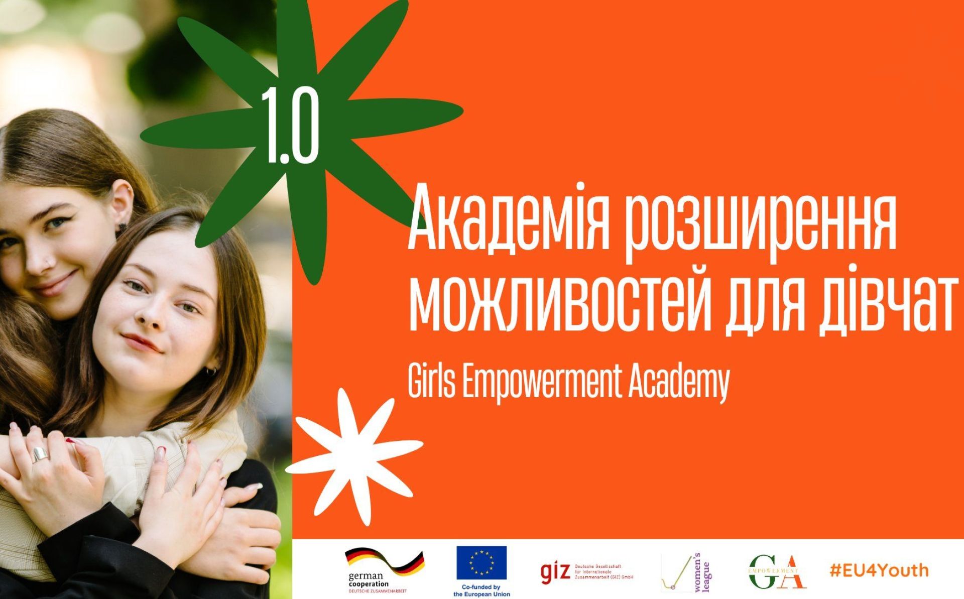 EU4Youth empowering girls: launch of the Girls Empowerment Academy 1.0