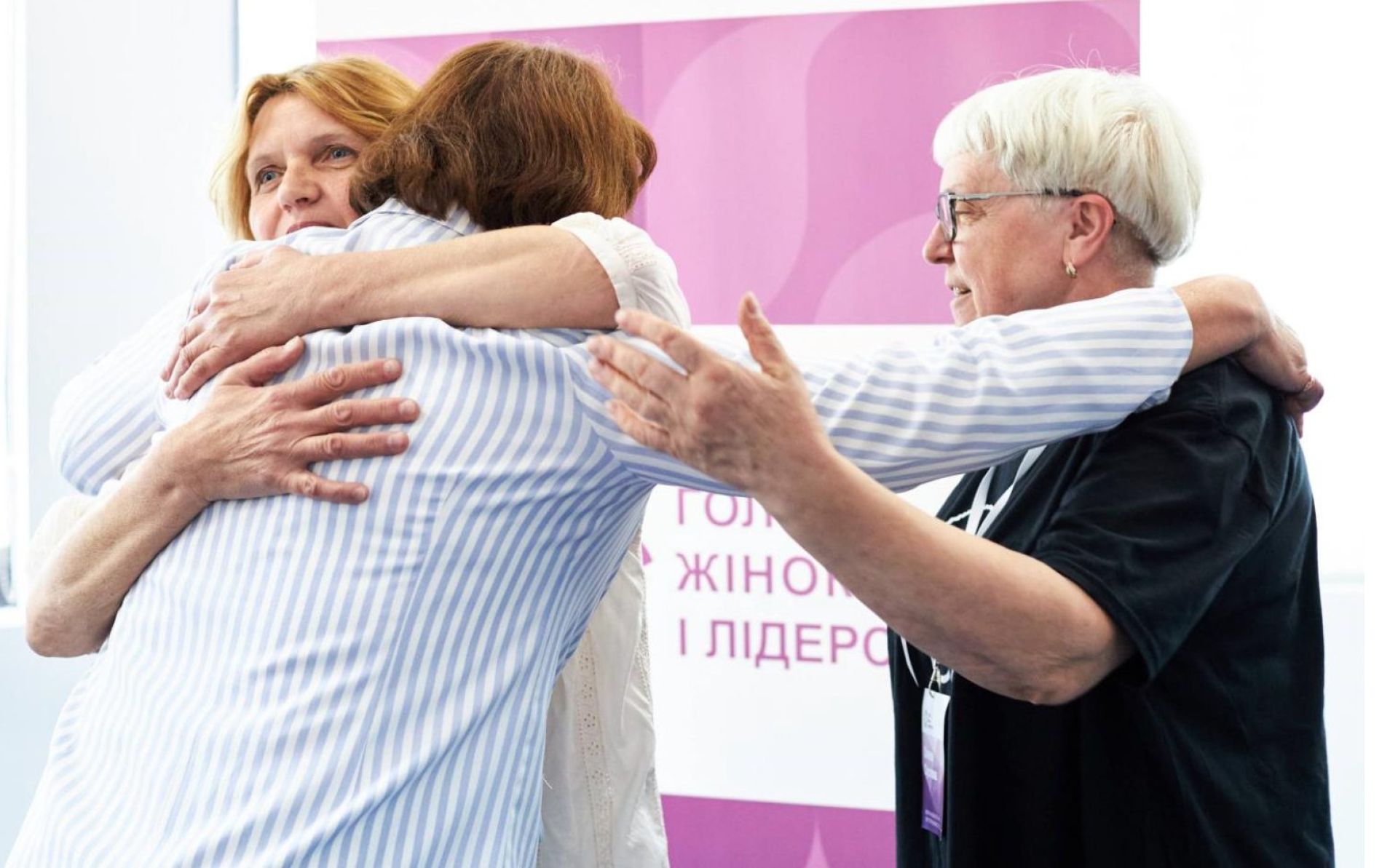Feminist Movement of Ukraine in the Mirror: Results of the 2024 Self-Assessment