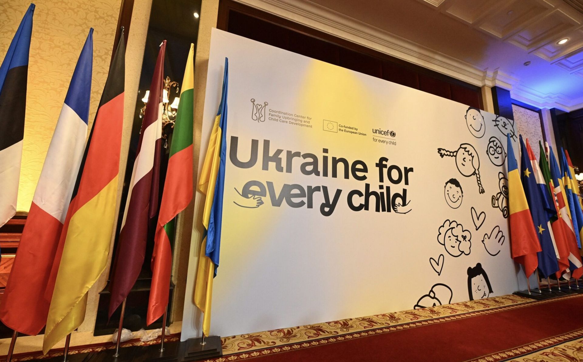 ЄС і  Дитячий фонд ООН сприятимуть реформі системи догляду та підтримки дітей в Україні