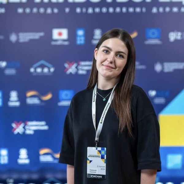 Anastasiia Pasheshniak