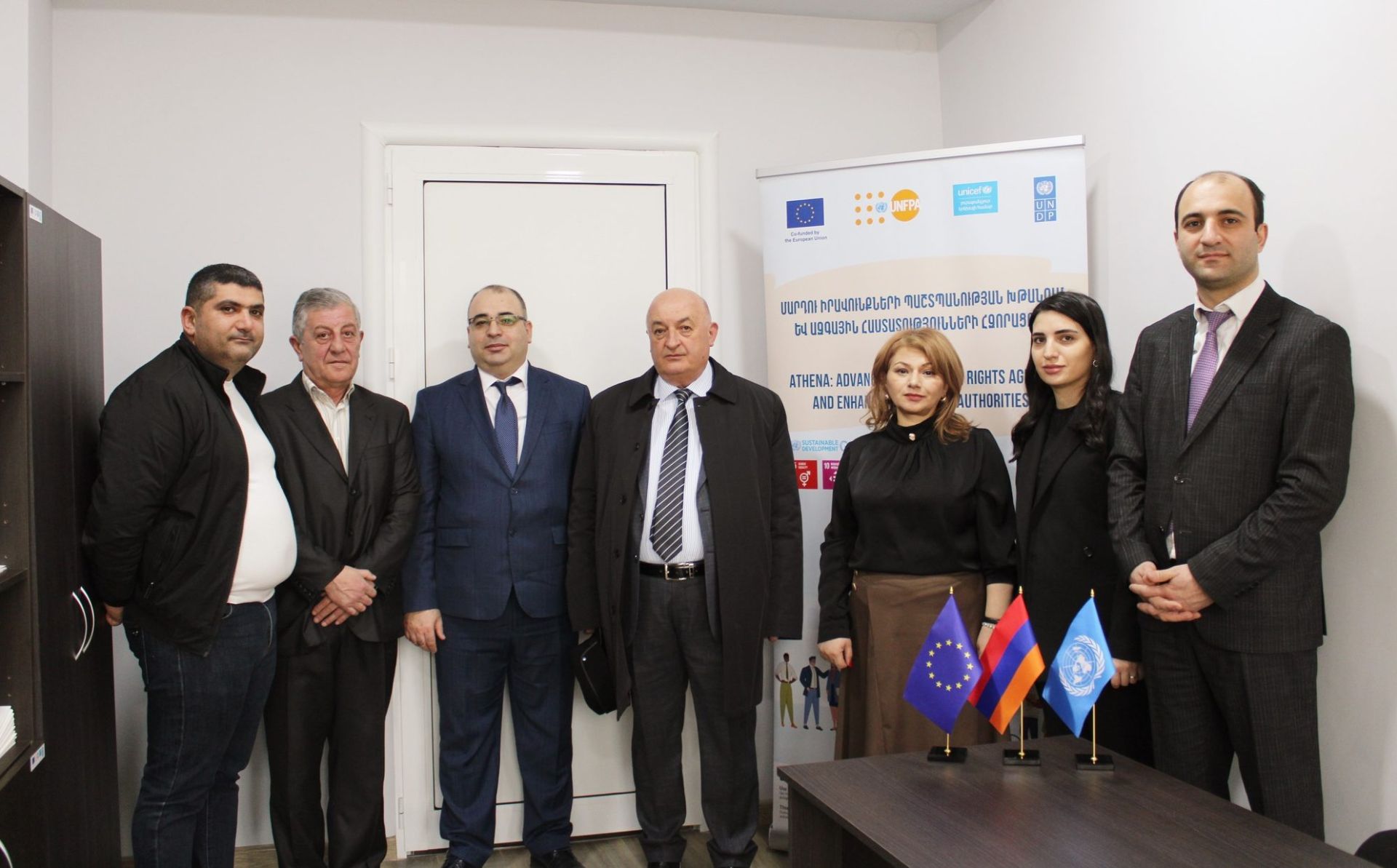 ԵՄ աջակցությամբ Բերդ համայնքում բացվել է Հանրային պաշտպանի նոր գրասենյակ