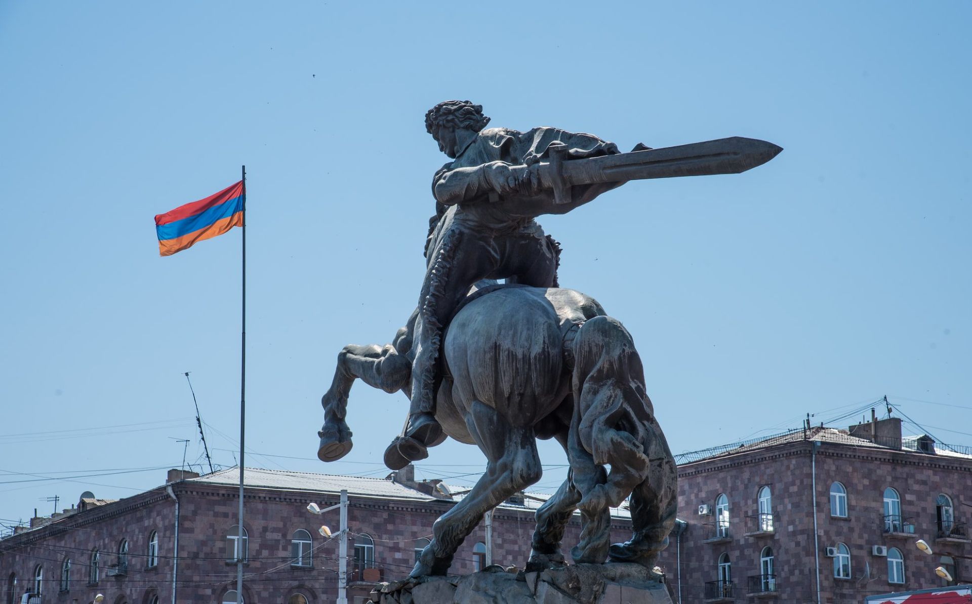 Call for proposals: security services for EU Delegation to Armenia