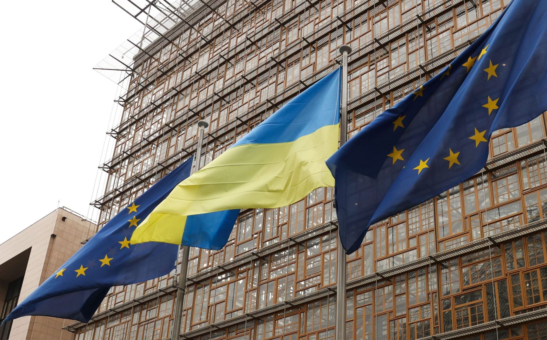 Ukraine successfully completes its screening process