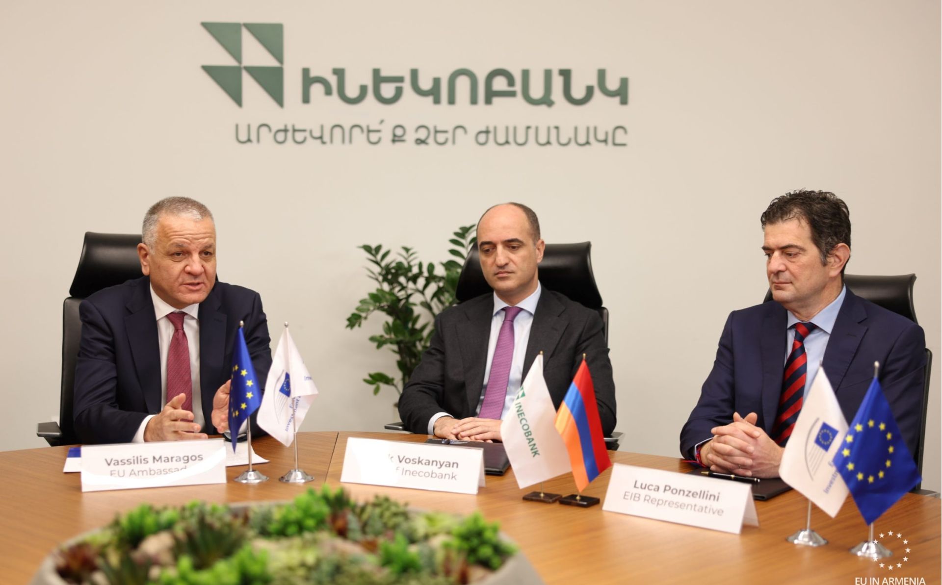 ԵՆԲ խումբը եւ Ինեկոբանկն ամրապնդում են աջակցությունը հայկական բիզնեսներին՝ ԵՄ երաշխիքի միջոցով