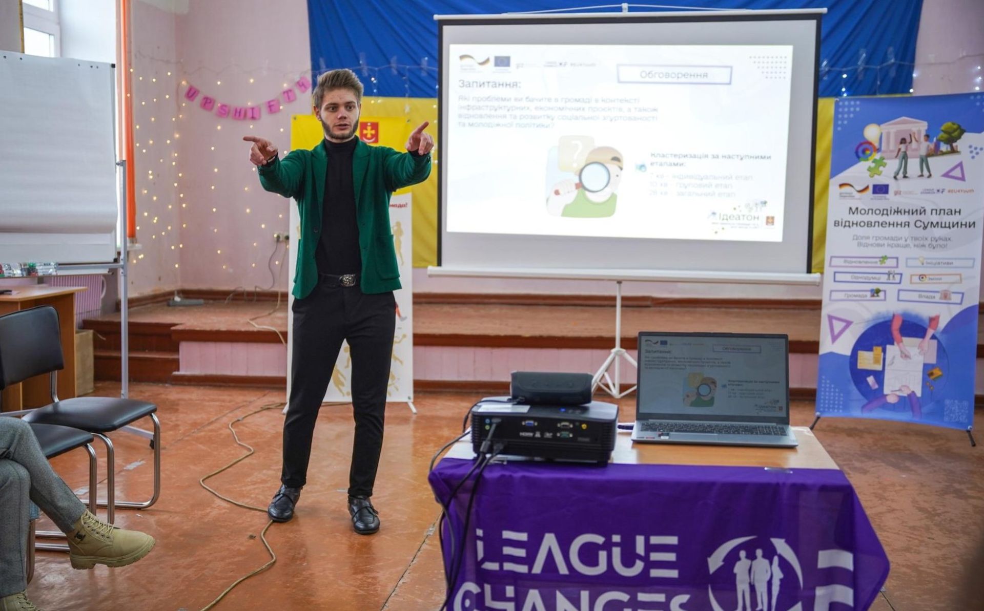 EU4Youth: Five ideathons on youth engagement in community recovery held in Sumy region of Ukraine