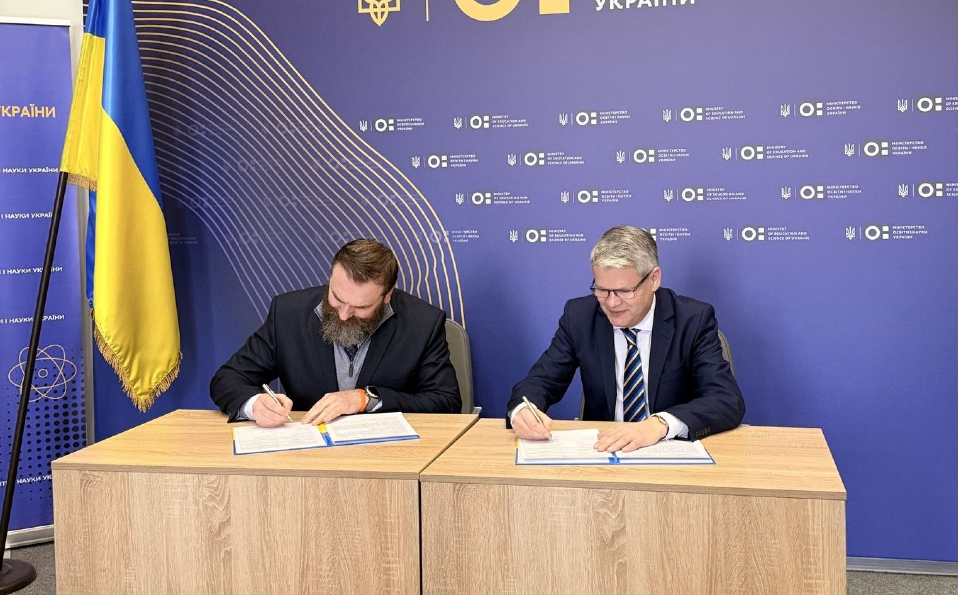 Ukraine: Education Ministry and EU Anti-Corruption Initiative enhance cooperation