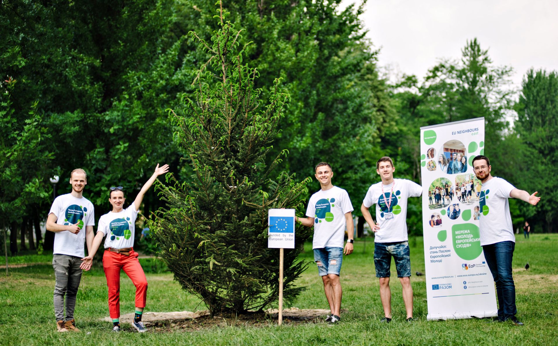 Blog: ‘Let’s plant — stop smog!’ — a personal experience from Erasmus+