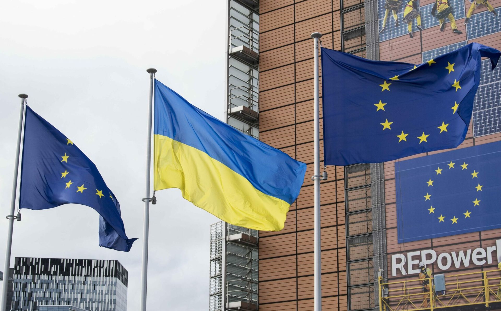 Iнформаційний бюлетень: Рамки інвестування в Україну