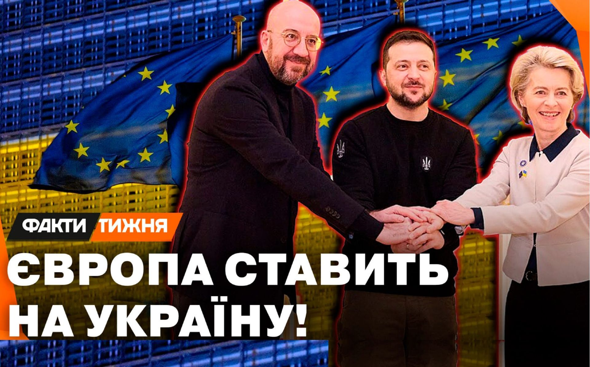 Відновлення України не зупиняється: дивіться новий випуск «Щоденника Відновлення»