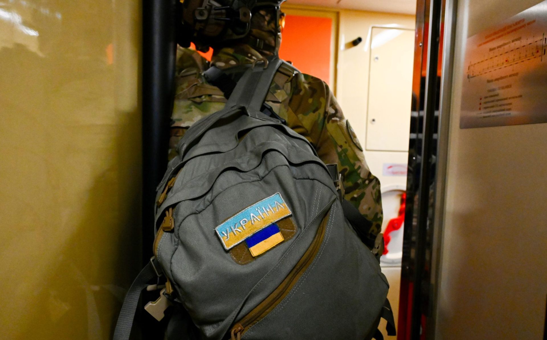 Ensuring Gender Equality in the Armed Forces of Ukraine: Balancing Family and Professional Duties and Readiness for Fair Distribution of Family Responsibilities