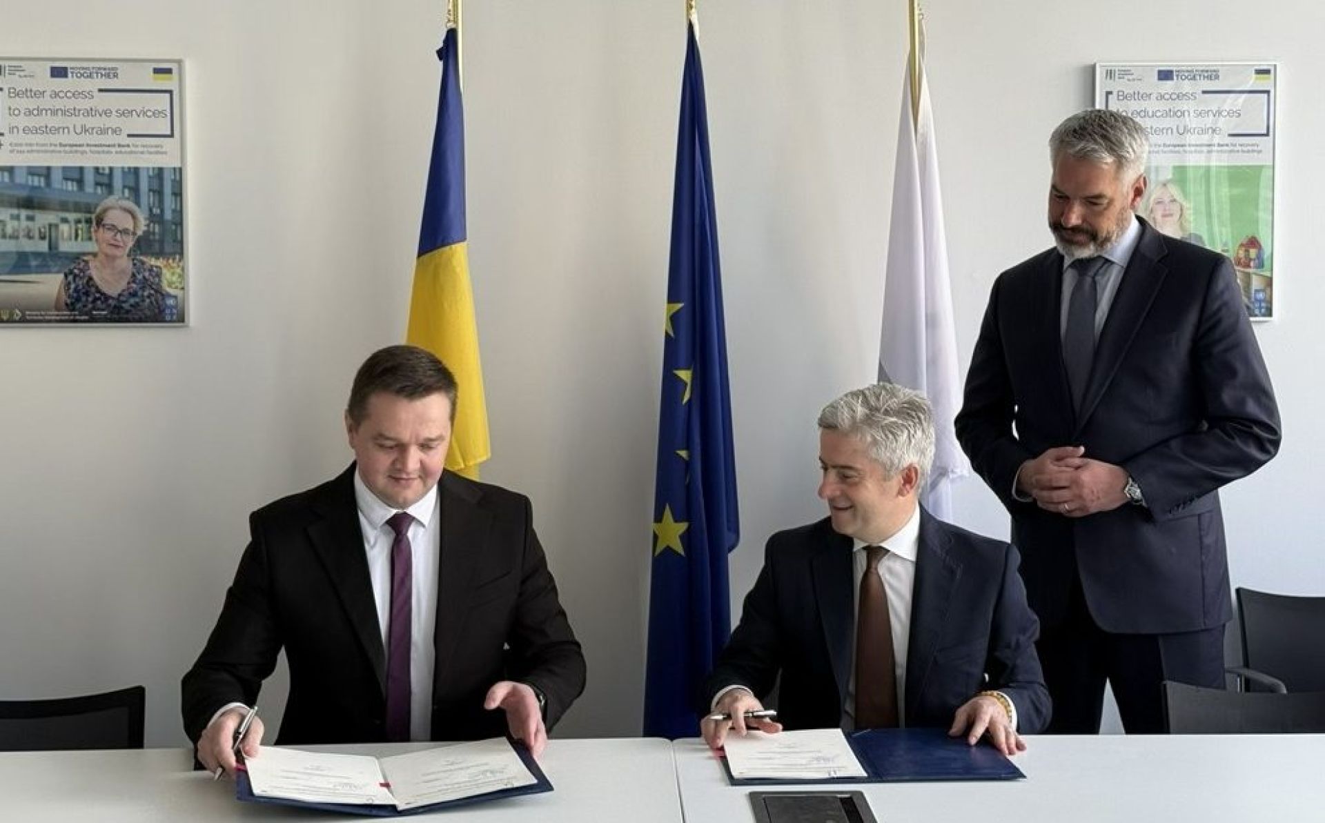 Ukrainian electricity producer Centrenergo to chart green course with EIB technical assistance