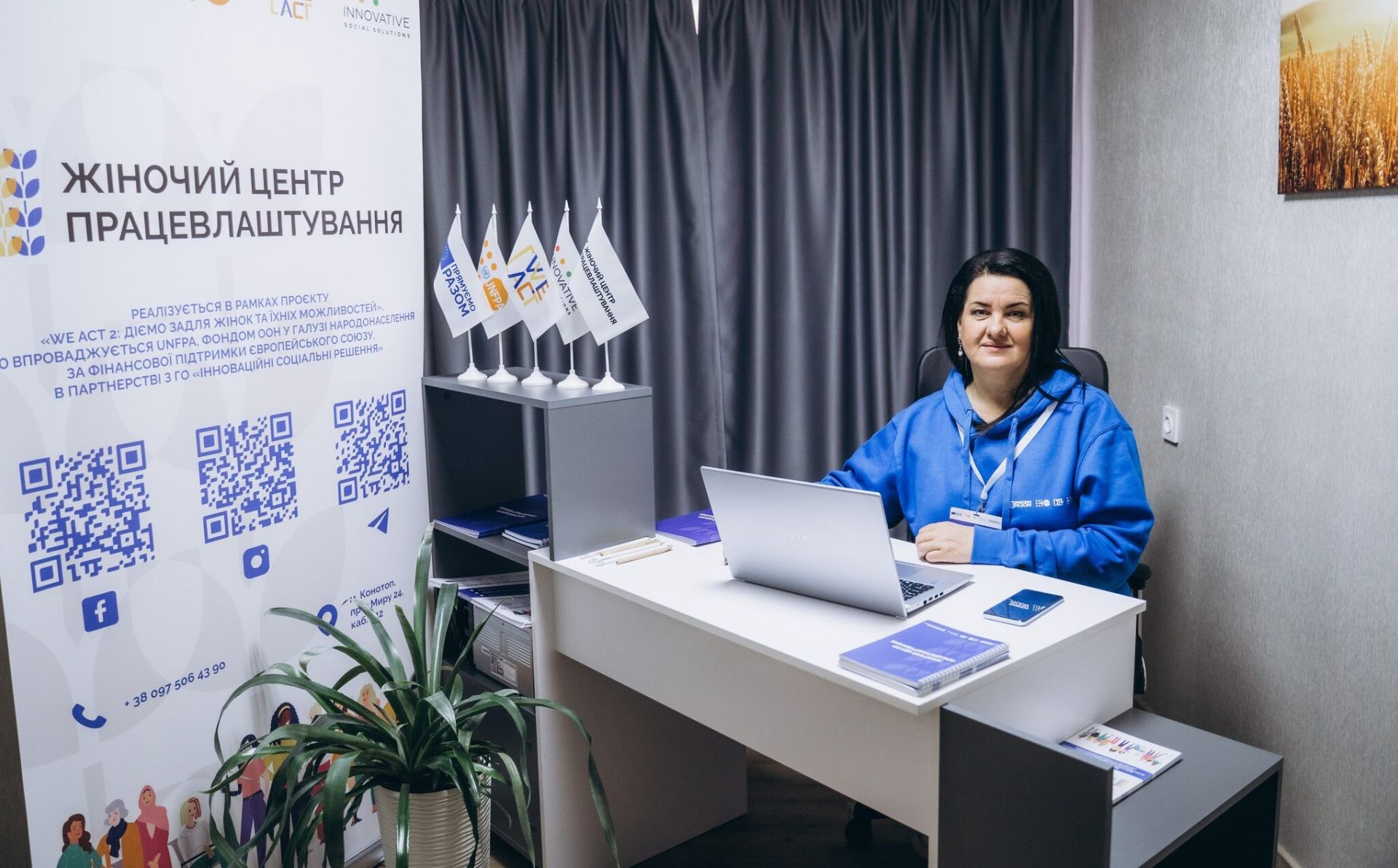 Ukraine: ten more Women’s Employment Centres open in Sumy and Mykolaiv regions