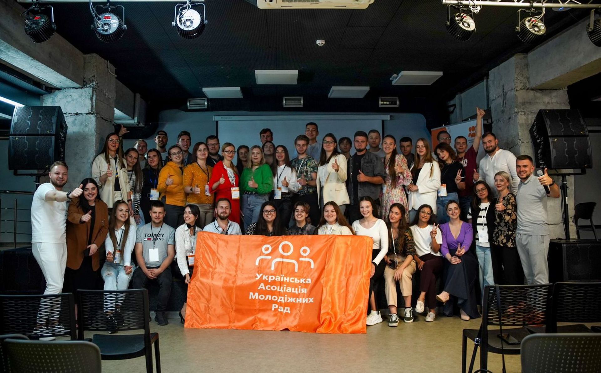 EU4Youth IV: Ukrainian Youth Councils Association awarded grant to enhance participation and political awareness of Ukrainian youth