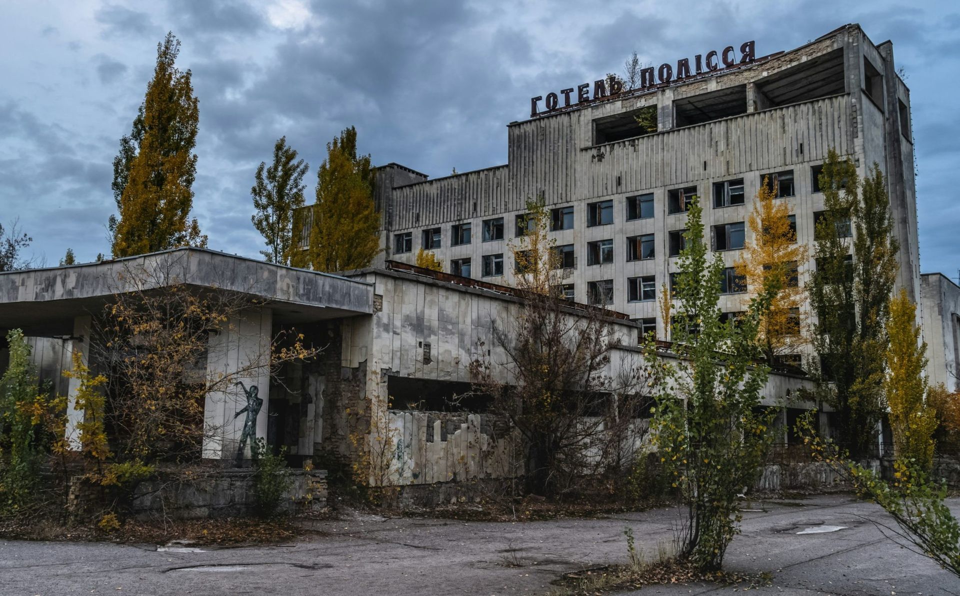 Forty years in the shadow of the reactor: Belarus and the legacy of Chernobyl