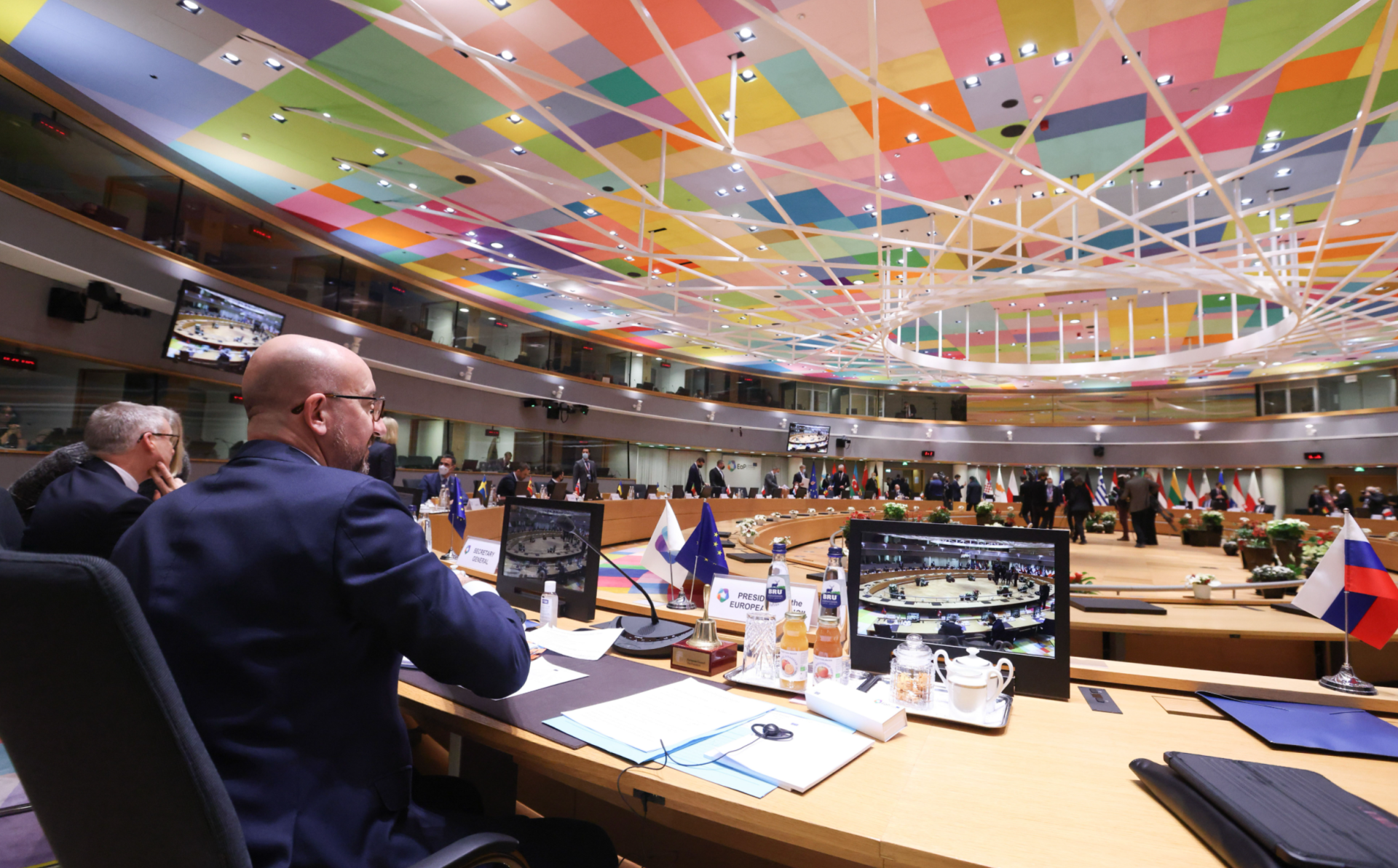 Joint Declaration of the Eastern Partnership Summit 2021