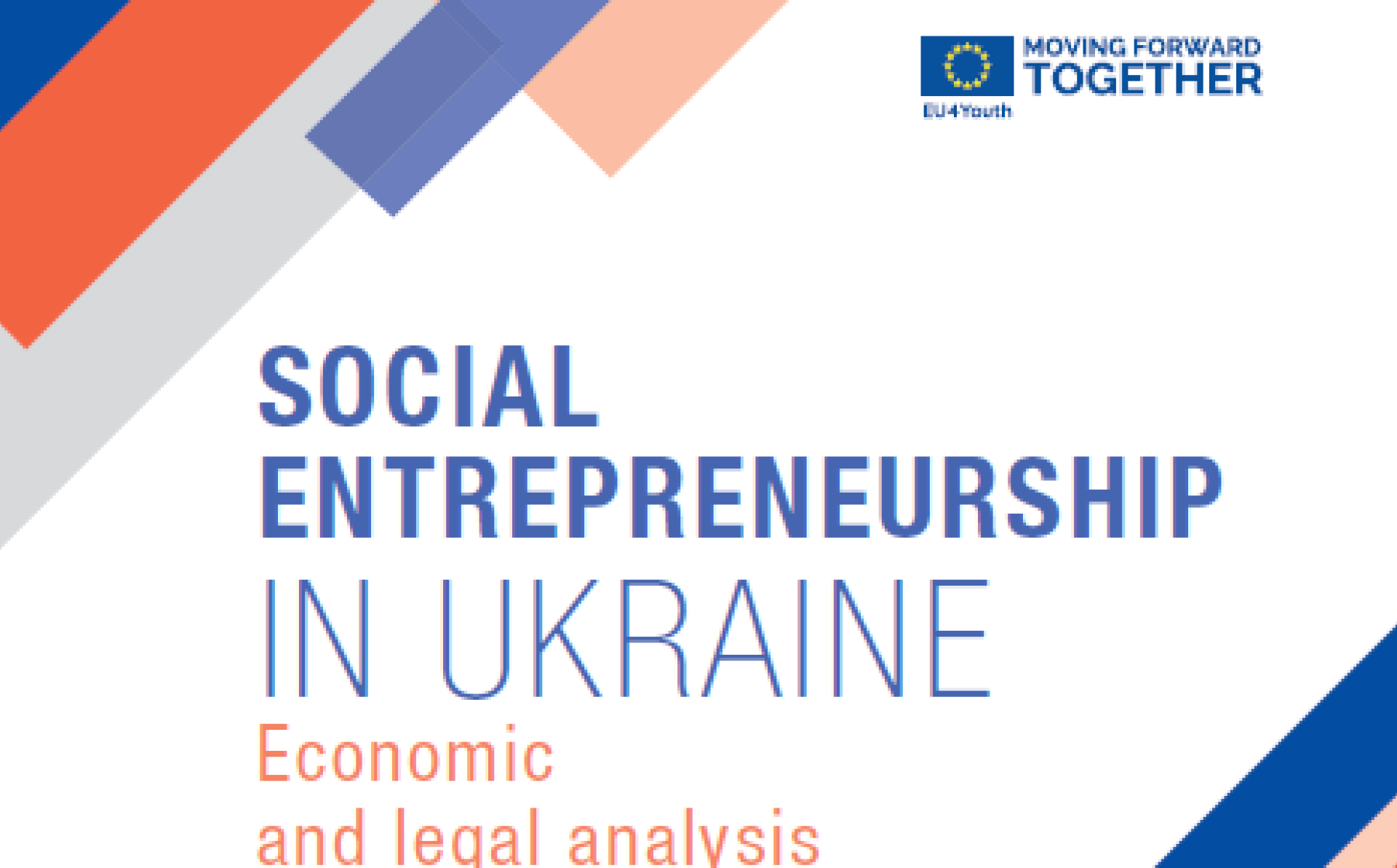 Social entrepreneurship in Ukraine: economic and legal analysis