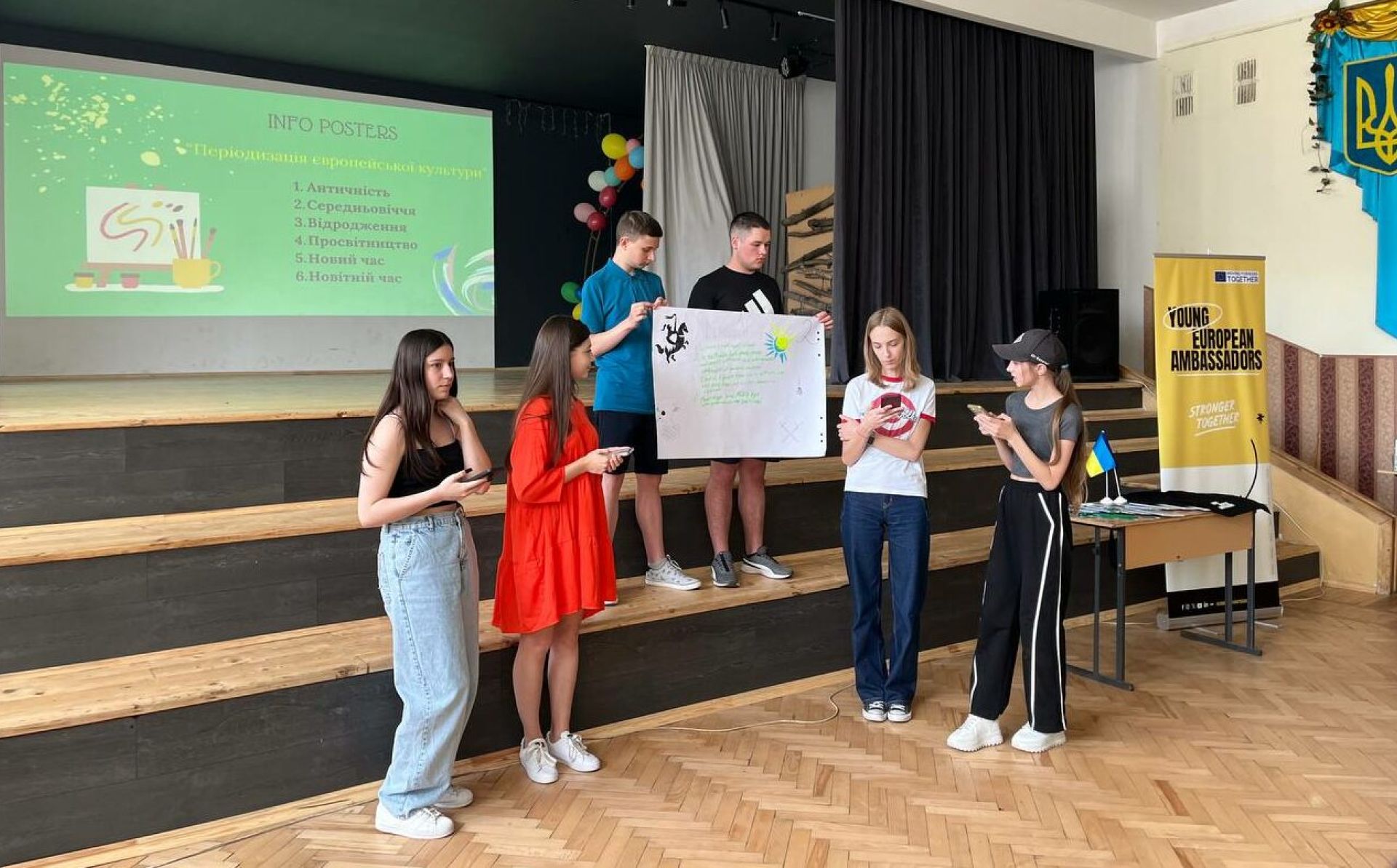 Ukraine: Young European Ambassadors meet students at ‘Oriyana’ Euroclub in Lviv