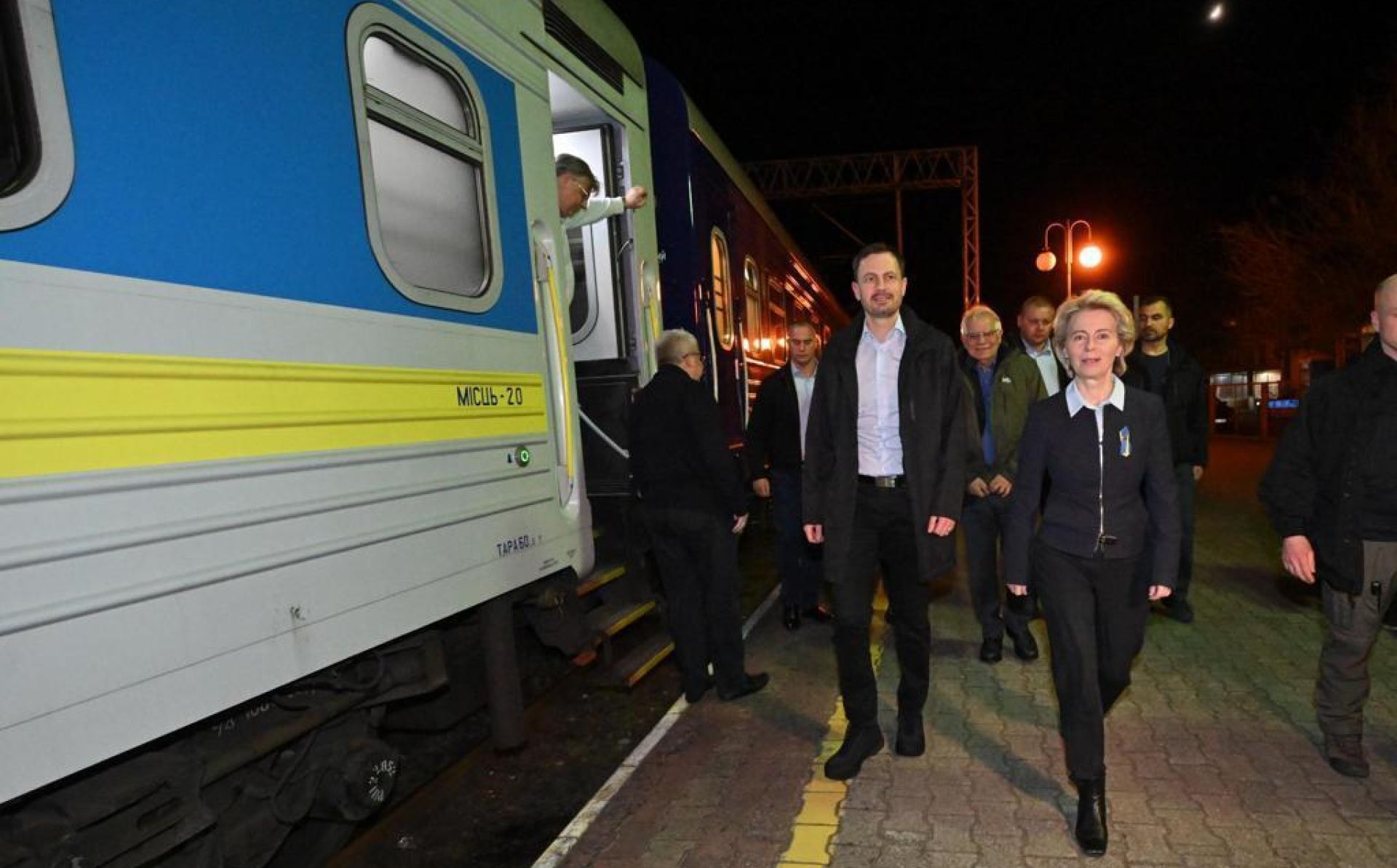 EU leaders on their way to Kyiv