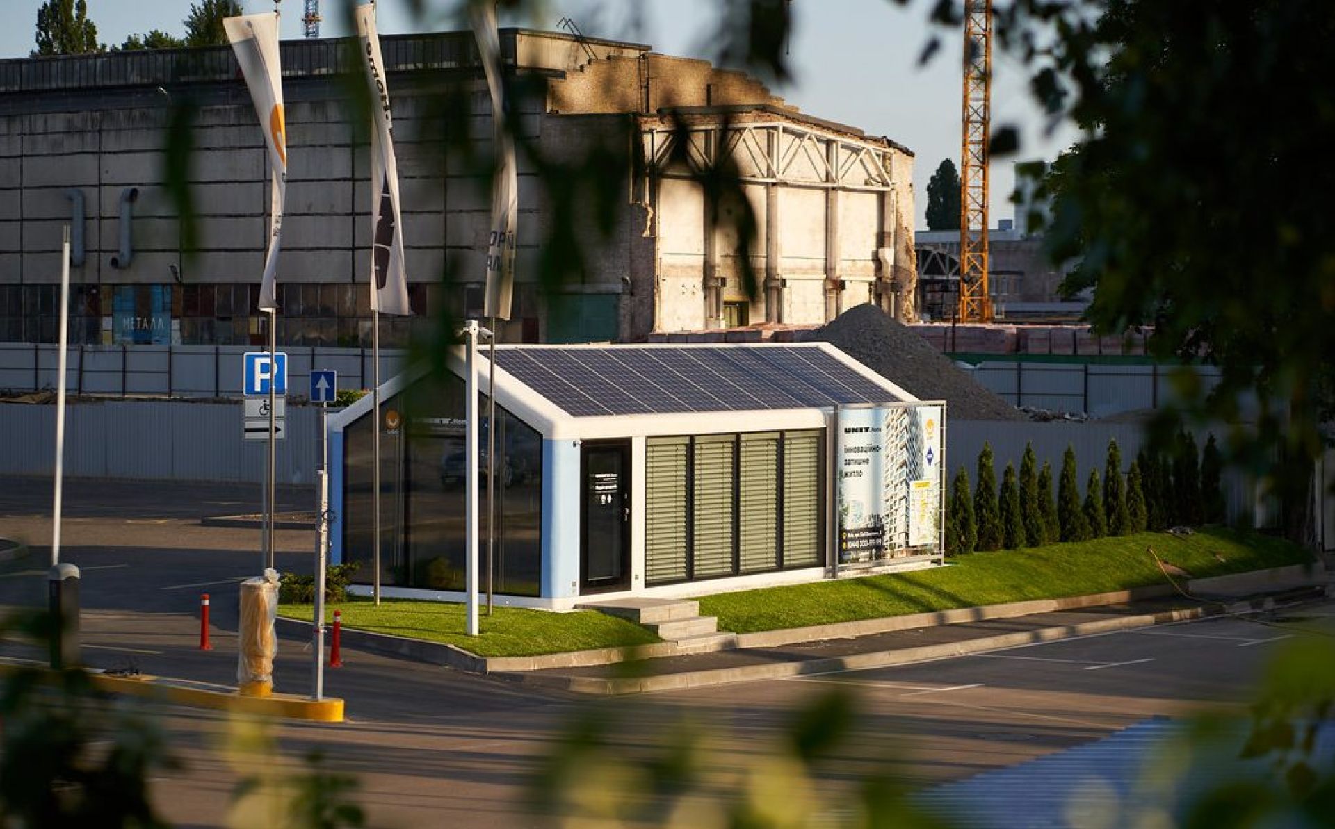 EU and EBRD promote companies’ adoption of environmental and social criteria