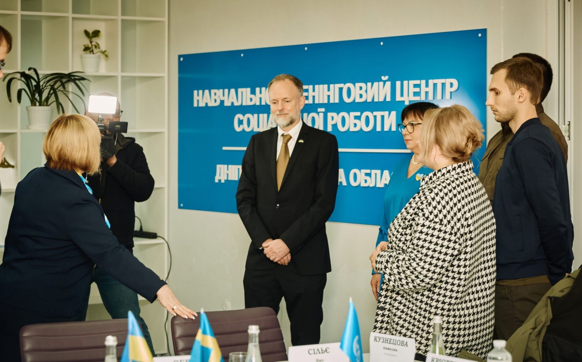 Украина: В Днепре при поддержке ПРООН, ЕС и Швеции открылся Учебный центр по социальной работе 