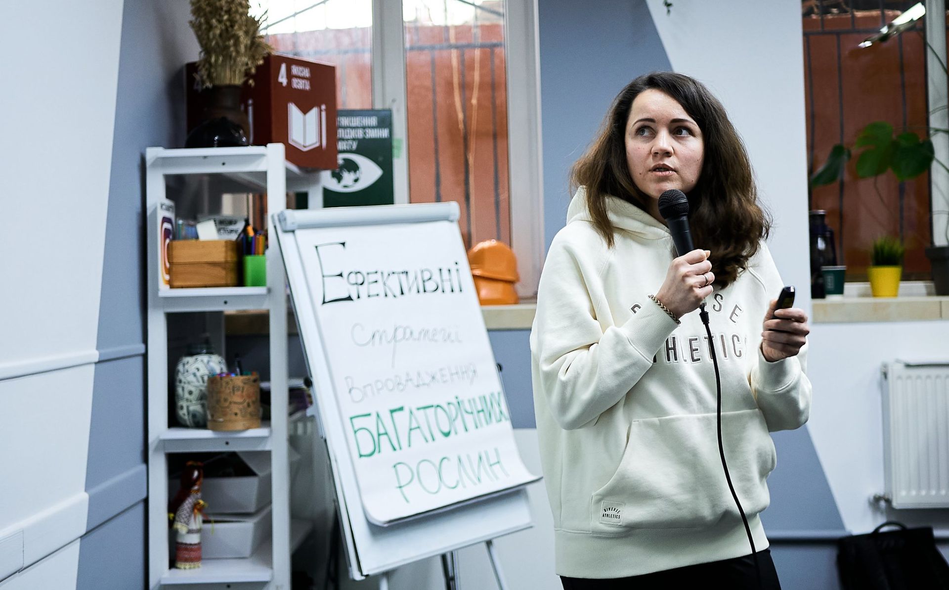 Eastern Partnership Civil Society Forum opens call for proposals to its members