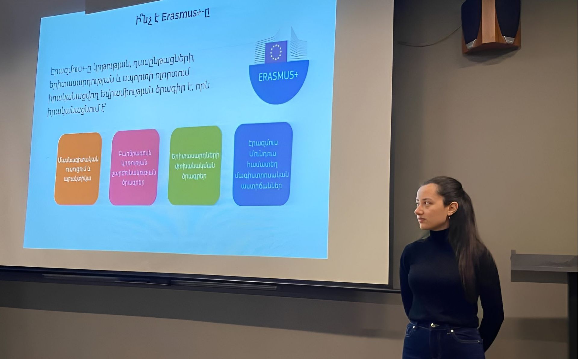 The power of communication in advancing youth employability