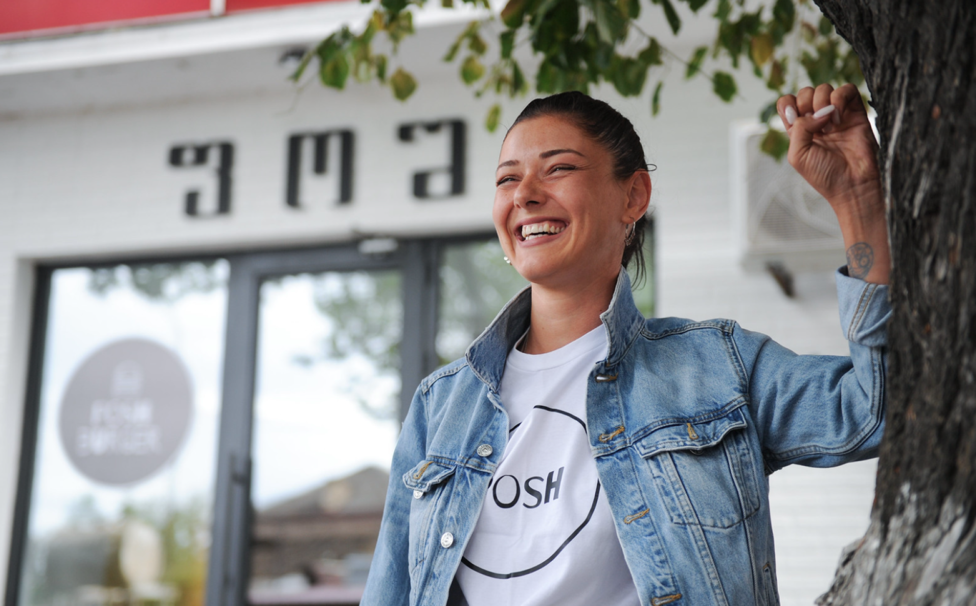 EU4Youth Newsletter: June 2020