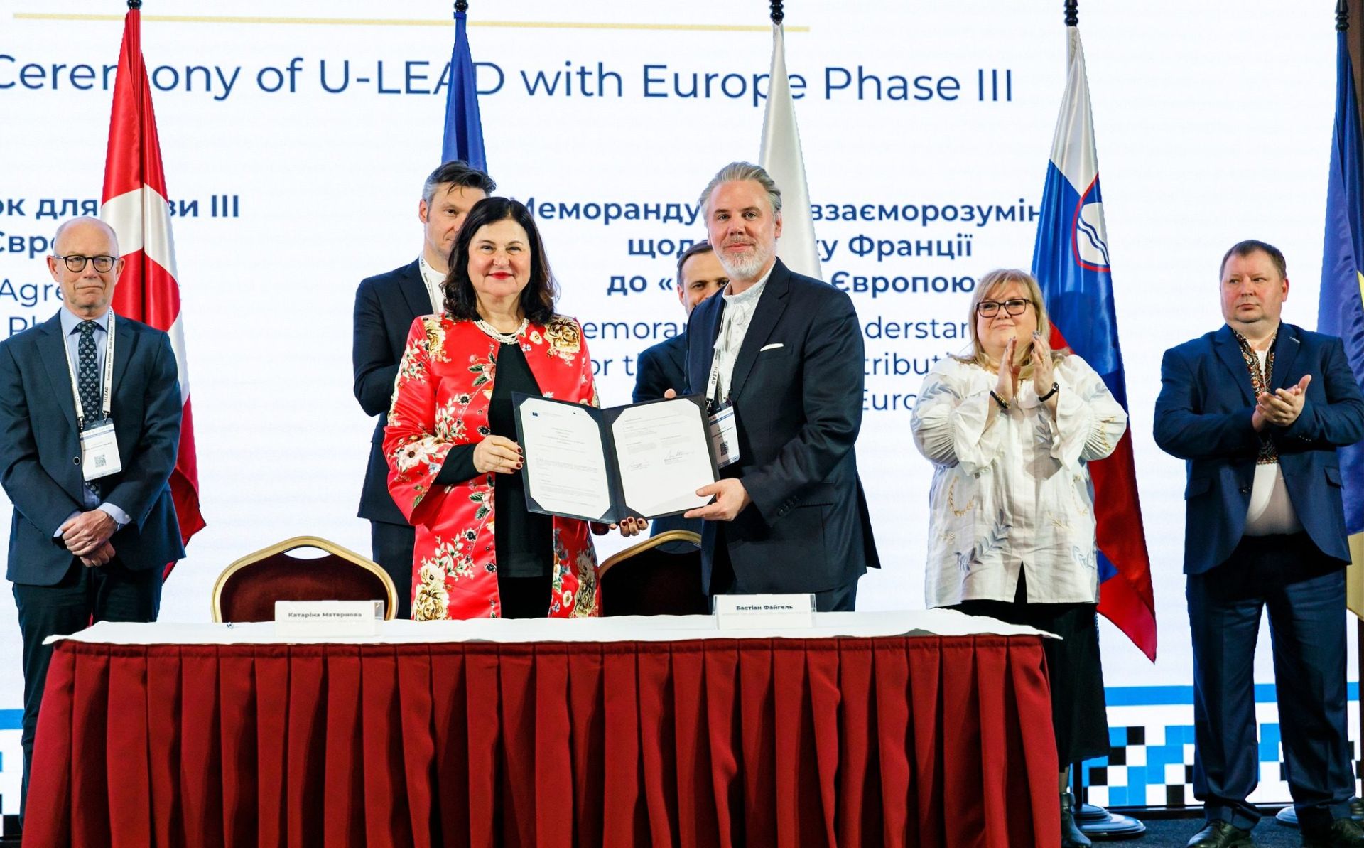 Local governance and development: €62 million third phase of U-LEAD with Europe programme unveiled in Ukraine