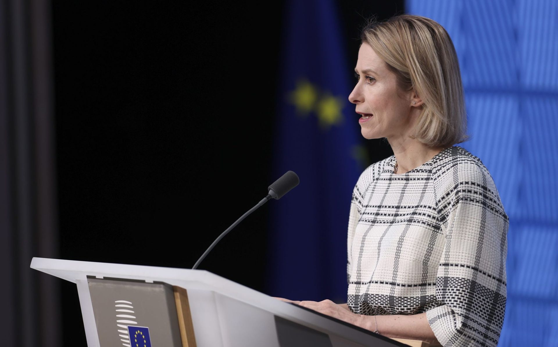 Kallas: EU defence ministers support efforts to mobilise European Peace Facility funds for Ukraine
