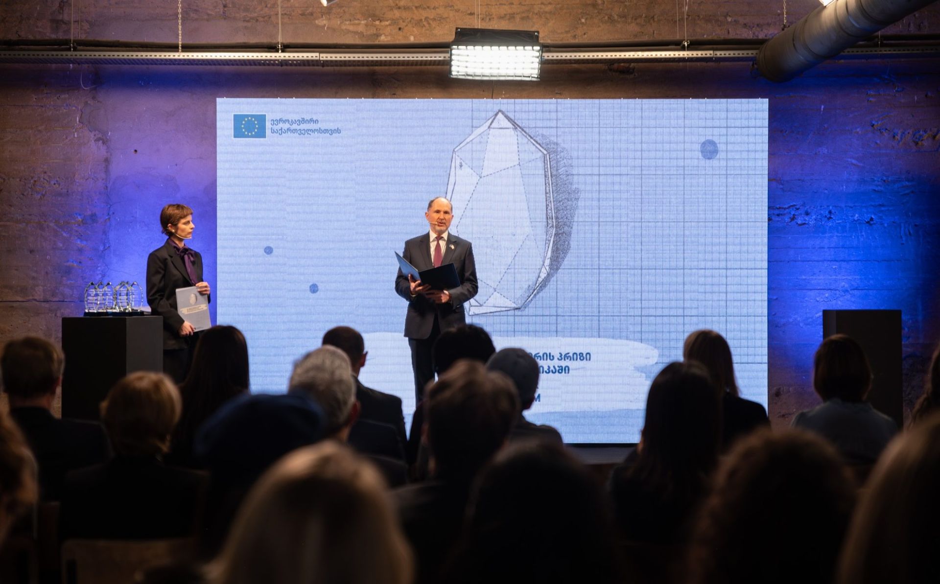 Georgia: EU Prize for Journalism 2026 now open for applications