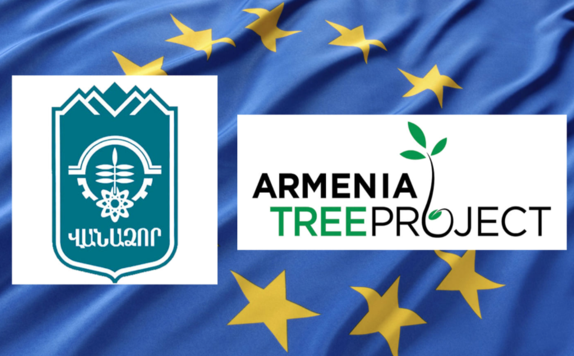Եվրոպական միությունը մեկնարկում է երկու ծրագիր՝ ուղղված Հայաստանում շրջակա միջավայրի պաշտպանության բարելավմանը