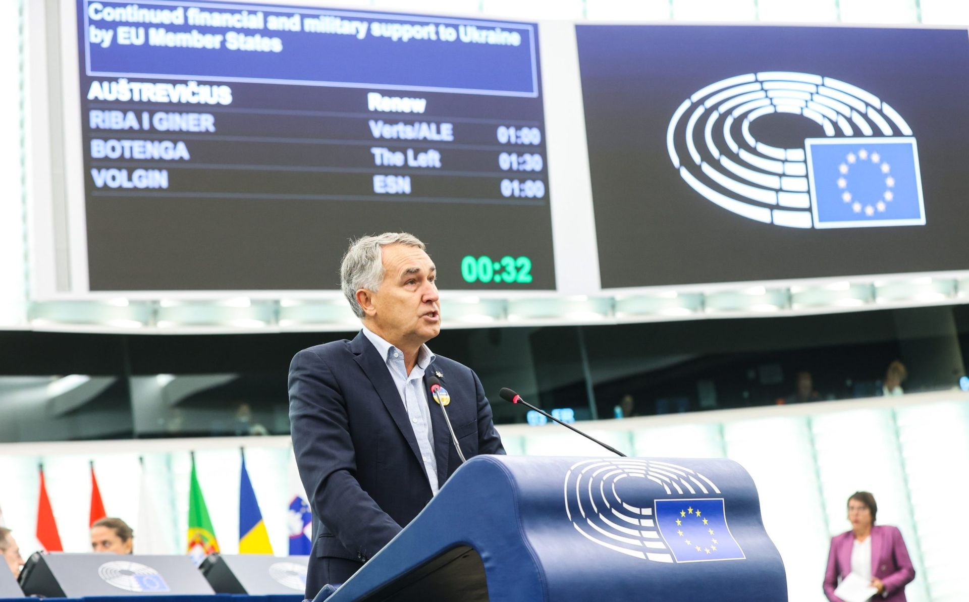 European Parliament: Ukraine must be able to strike legitimate military targets in Russia