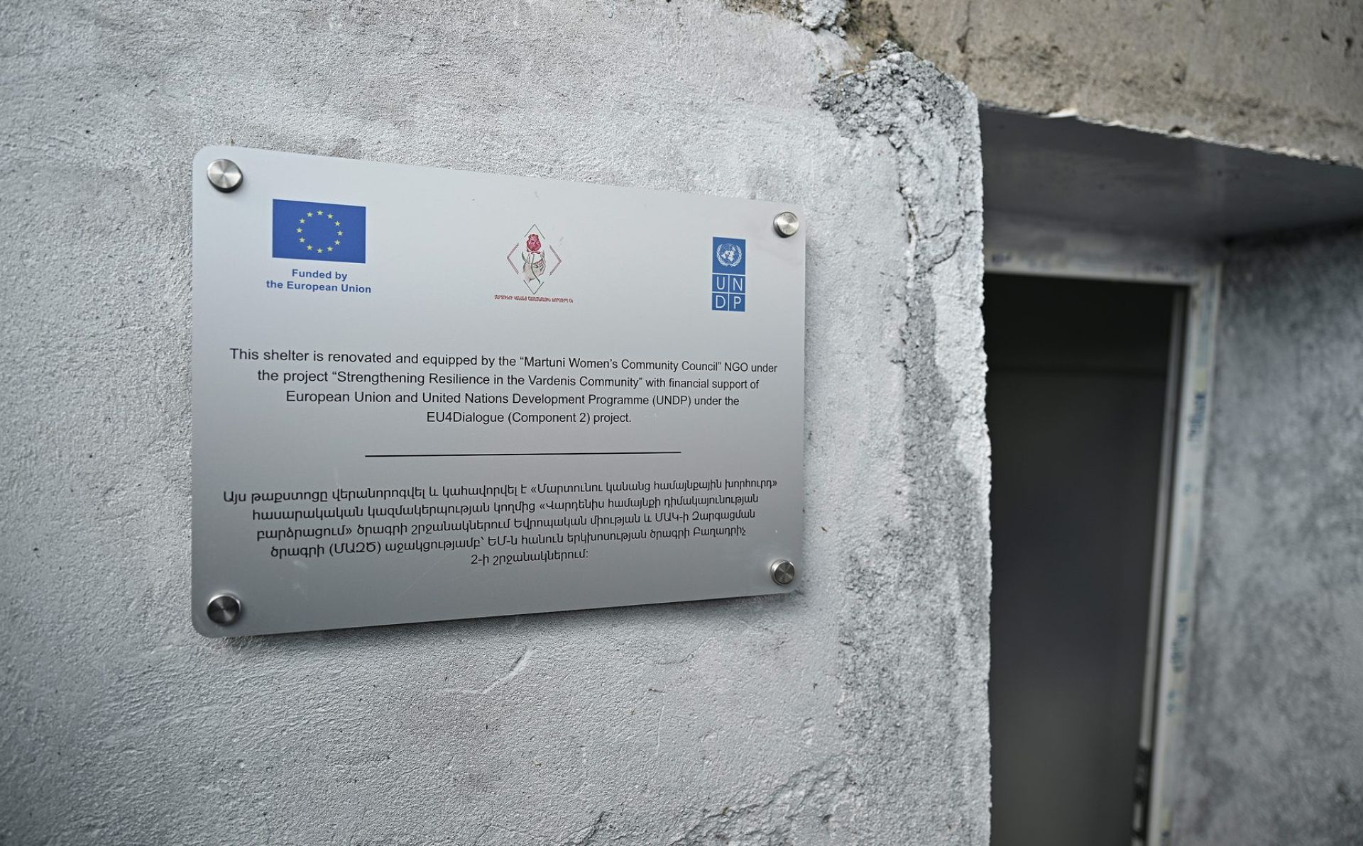 EU4Dialogue in Armenia: new shelter opens in Vardenis community with EU and UNDP support