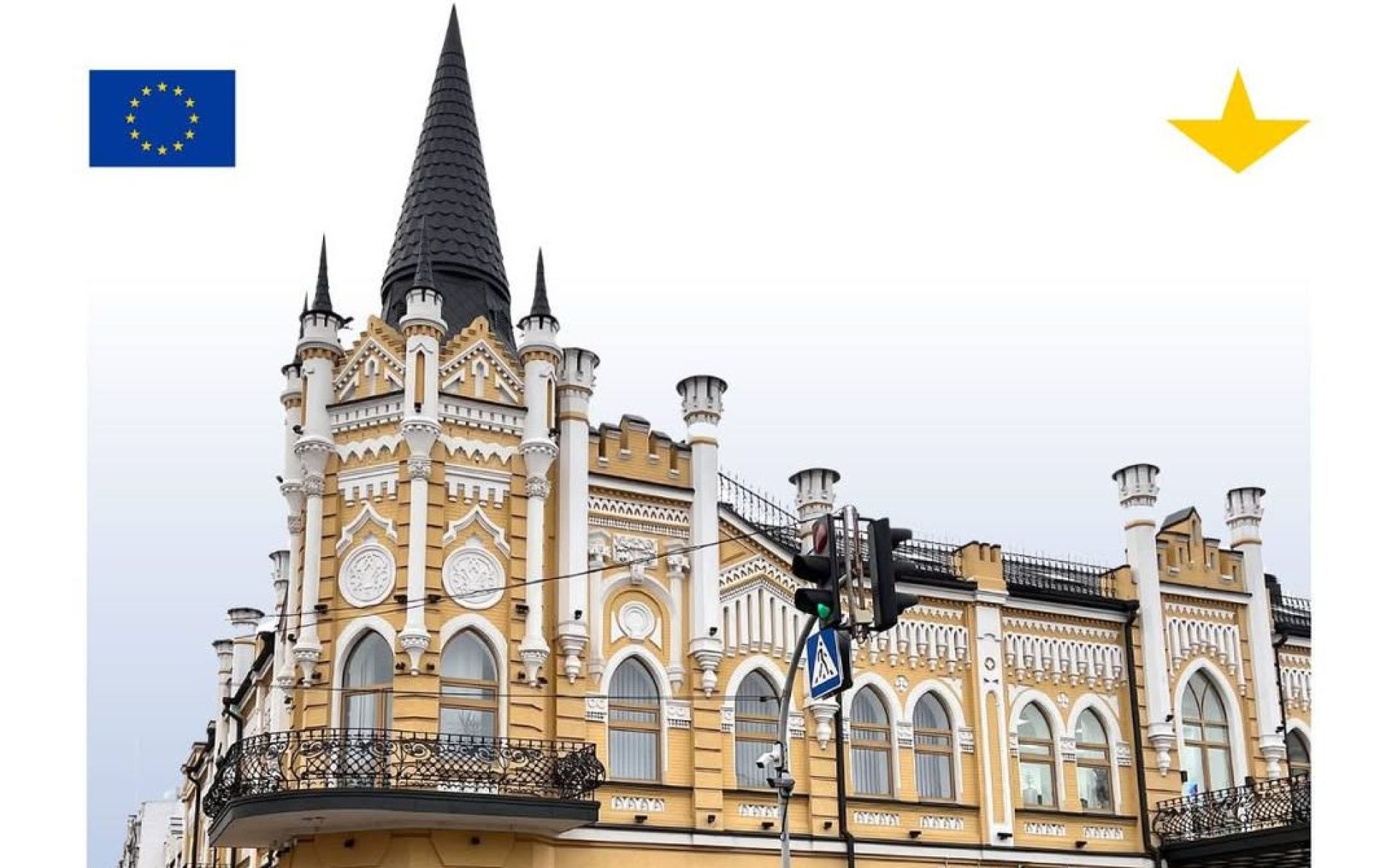 Debunking disinfo on EU-Ukraine relations: fact-checking workshop in Cherkasy