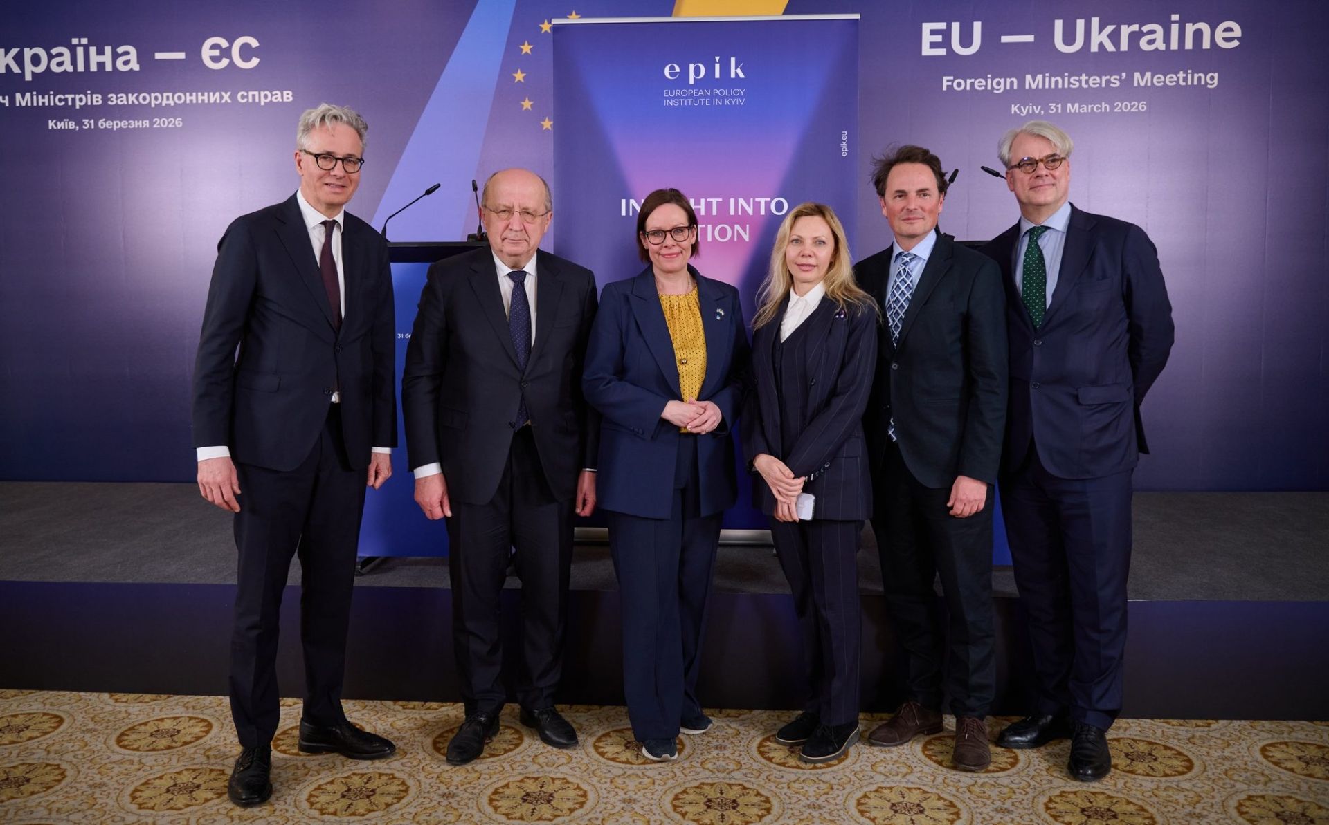 Ukraine: European Policy Institute launched in Kyiv with EU support
