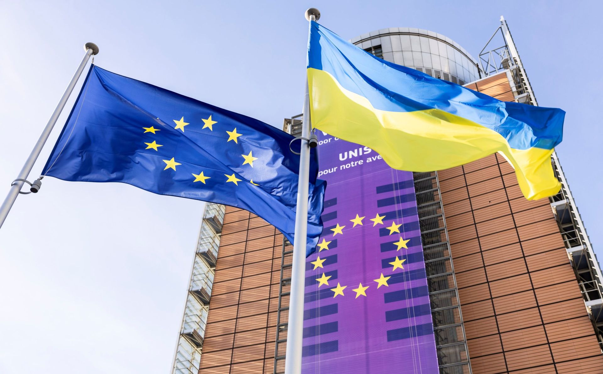 Ukraine adopts National Programme for the Adoption of EU acquis