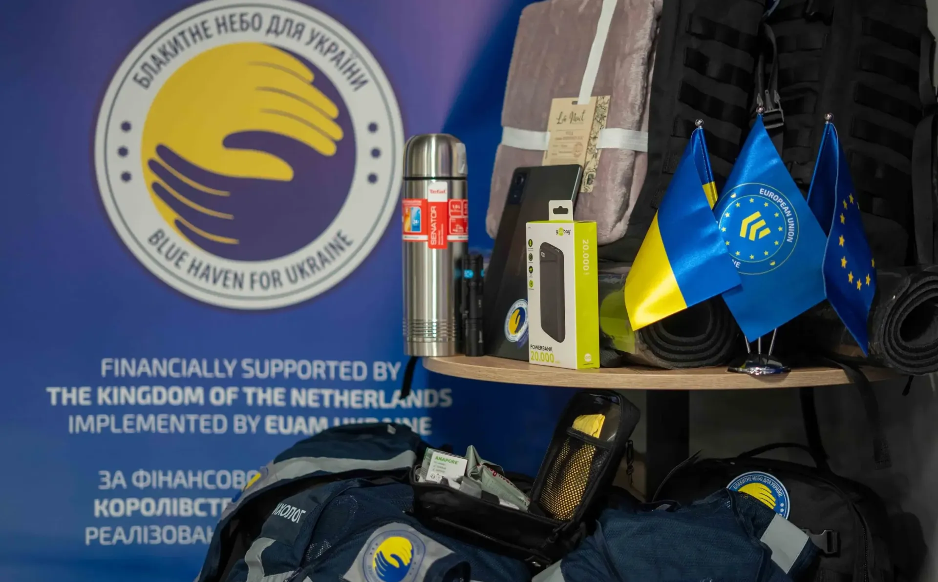 Blue Haven for Ukraine: EU Advisory Mission to Ukraine launches project second phase