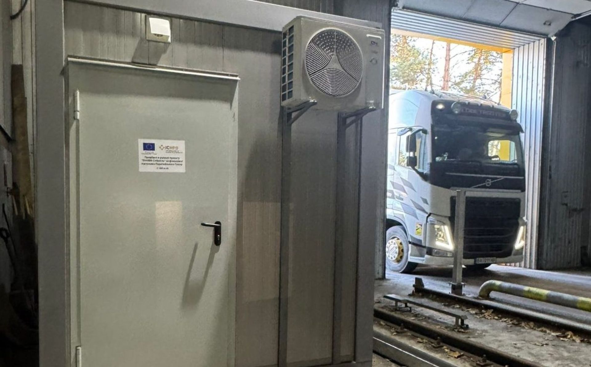 ЄС посилює митний контроль в Україні за допомогою передових технологій