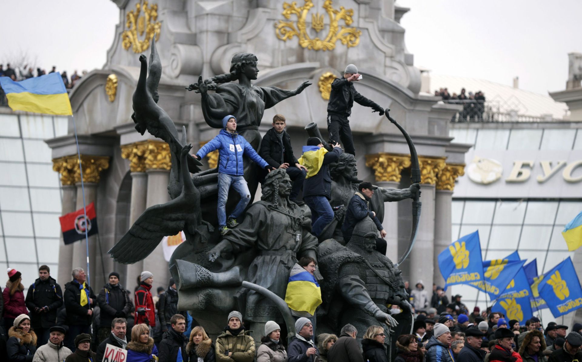 «Украина как никогда близка к осуществлению своей мечты», – Урсулан фон дер Ляйен о 10-й годовщине Евромайдана