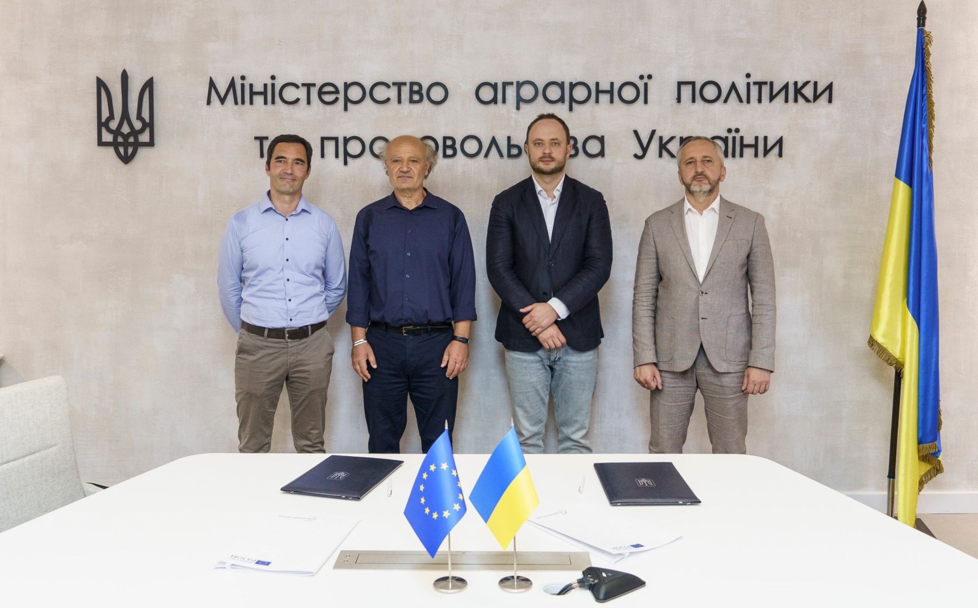 ЄС придбав для України ІТ-обладнання майже на 2 млн євро