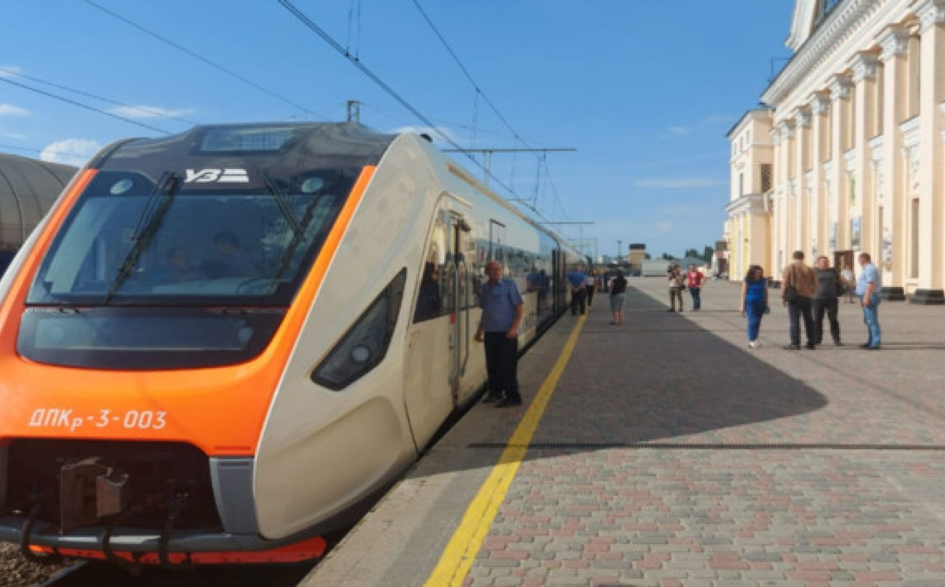 EBRD repurposes extra funds to boost Ukrainian rail company 
