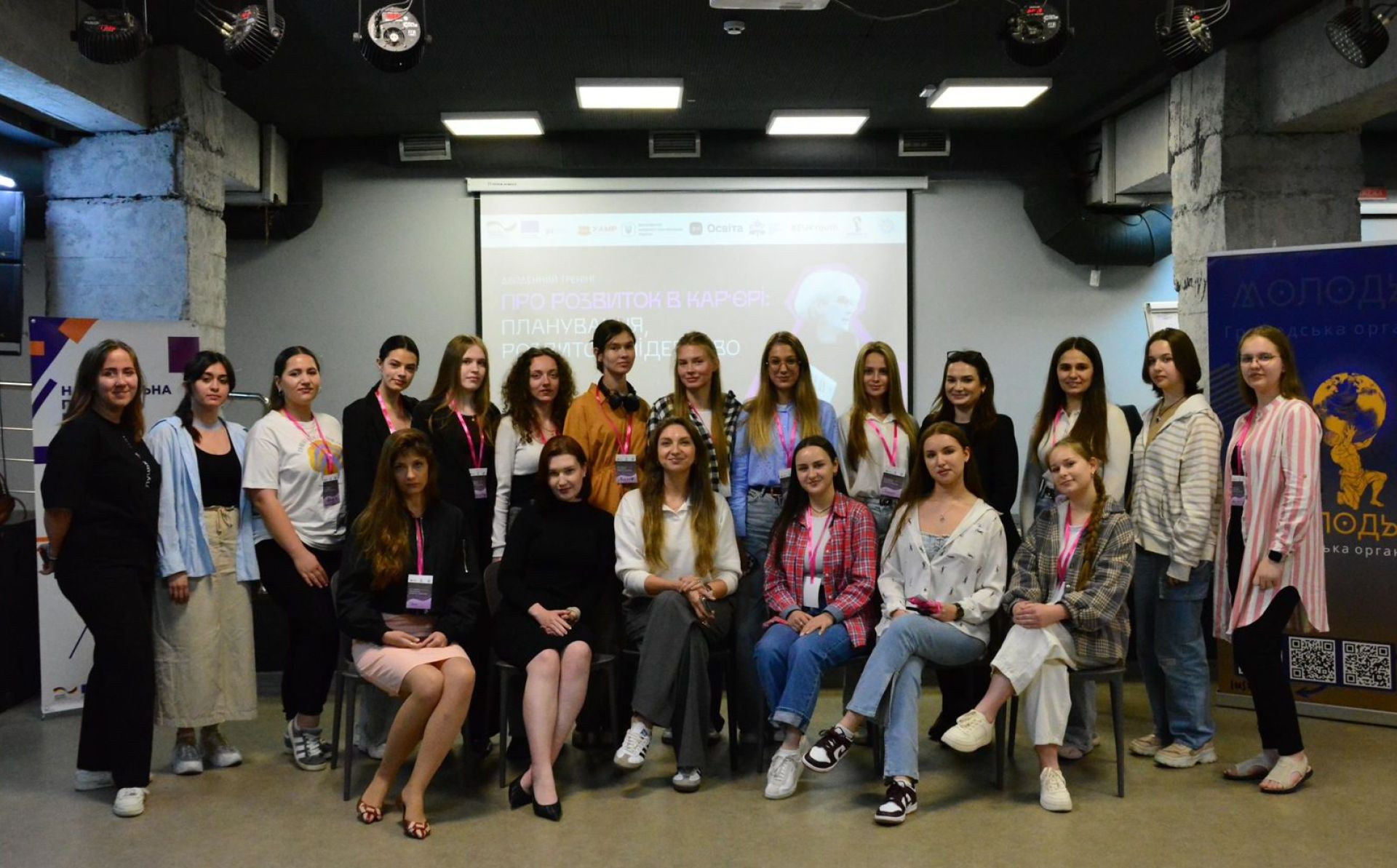 EU4Youth empowers young women with political aspirations in Ukraine
