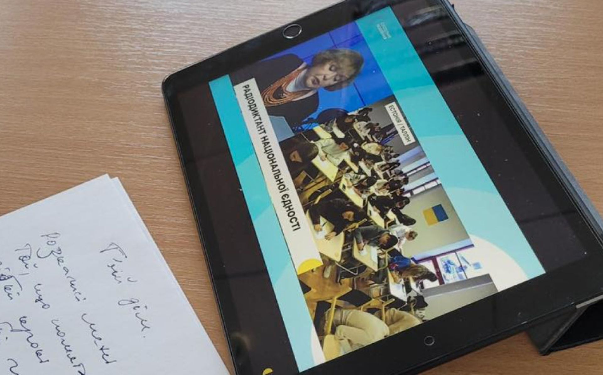 Laptops for Ukraine: new initiative to collect tech devices for Ukrainian schools, hospitals and public services