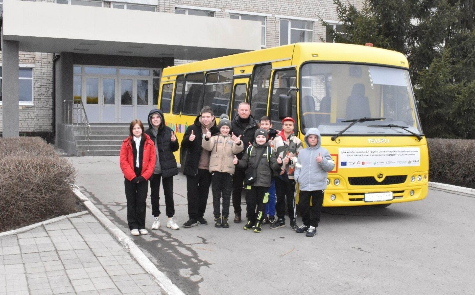 EU-funded initiative procures new school buses for seven Ukrainian municipalities 