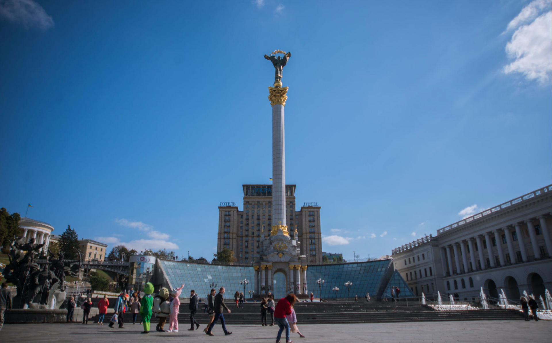European Commission approves a proposal for new emergency macro-financial assistance for Ukraine